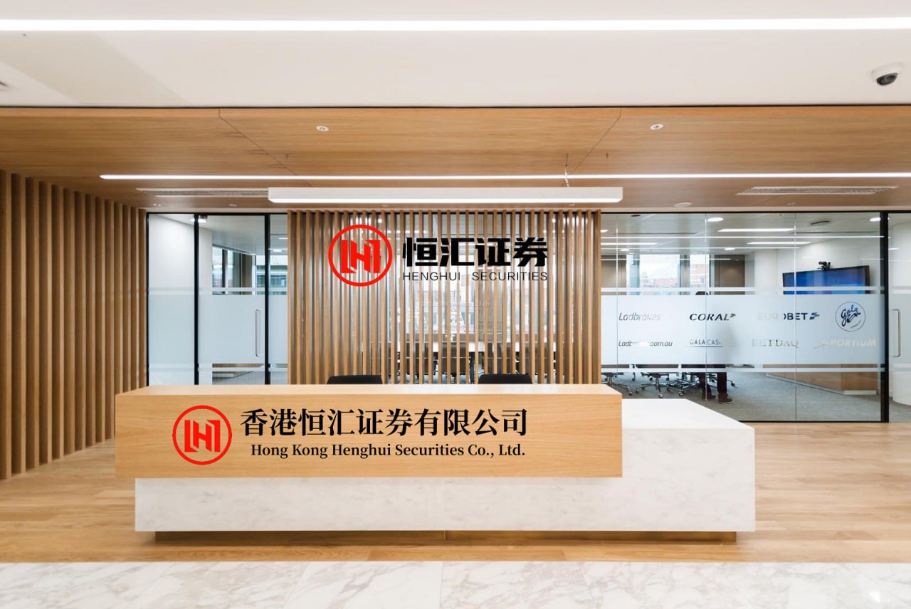昆明股票配资网平台 告别低通胀、AI接力新需求叙事，改革红利提振消费率......十大券商一文展望2026中国经济